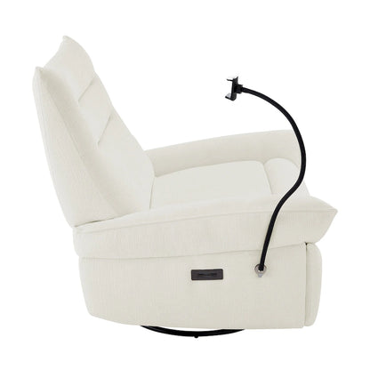 Upholstered Power Recliner Lounge Chair for Living Bedroom