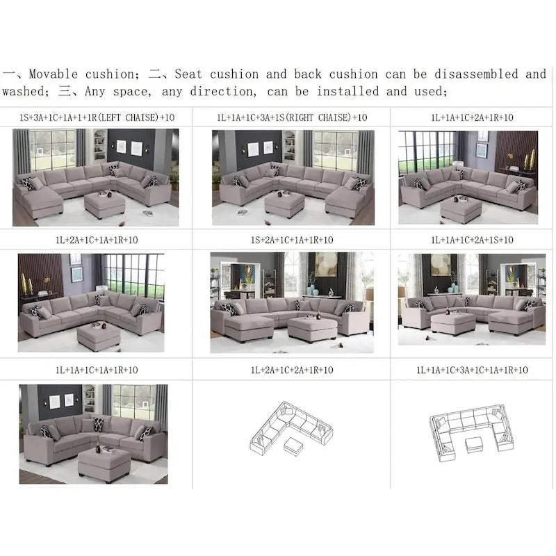 Flexible Combination Module Reversible Sectional Sofa